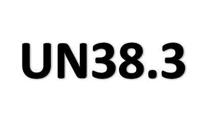 Efficient UN38.3 Certification: Help Drones Capture Overseas Market Share